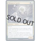 (FOIL)堕落産みの蜘蛛/Vilespawn Spider《英語》【VOW】
