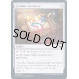 (FOIL)名誉ある家宝/Honored Heirloom《英語》【VOW】