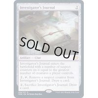 (FOIL)調査官の日誌/Investigator's Journal《英語》【VOW】