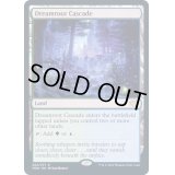 [EX+](FOIL)夢根の滝/Dreamroot Cascade《英語》【VOW】