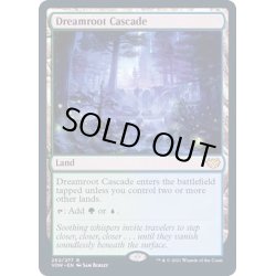 画像1: (FOIL)夢根の滝/Dreamroot Cascade《英語》【VOW】