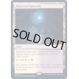 [EX+](FOIL)砕かれた聖域/Shattered Sanctum《英語》【VOW】