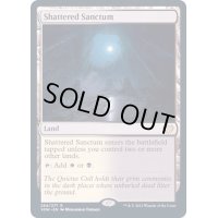 [EX+]砕かれた聖域/Shattered Sanctum《英語》【VOW】