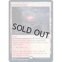 [EX+]日没の道/Sundown Pass《英語》【VOW】
