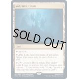 [EX+](FOIL)ヴォルダーレンの居城/Voldaren Estate《英語》【VOW】