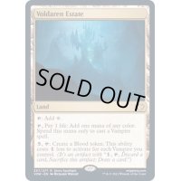 [EX+](FOIL)ヴォルダーレンの居城/Voldaren Estate《英語》【VOW】