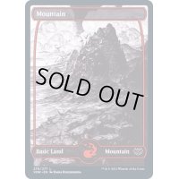 (275)山/Mountain《英語》【VOW】