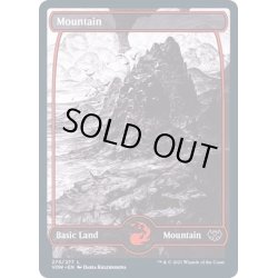 画像1: (FOIL)(275)山/Mountain《英語》【VOW】