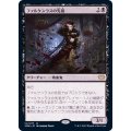 (FOIL)ファルケンラスの先祖/Falkenrath Forebear《日本語》【VOW】