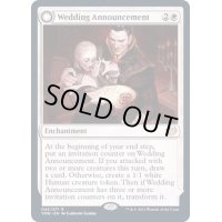 [EX]婚礼の発表/Wedding Announcement《英語》【VOW】