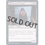 (FOIL)無害な旅人/Innocent Traveler《英語》【VOW】