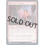(FOIL)通電の幻想家/Voltaic Visionary《英語》【VOW】