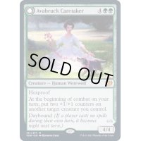 [EX+]アヴァブルックの世話人/Avabruck Caretaker《英語》【VOW】