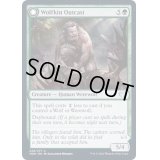 (FOIL)狼族ののけ者/Wolfkin Outcast《英語》【VOW】