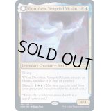 (FOIL)復讐に燃えた犠牲者、ドロテア/Dorothea, Vengeful Victim《英語》【VOW】