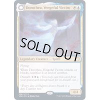 復讐に燃えた犠牲者、ドロテア/Dorothea, Vengeful Victim《英語》【VOW】