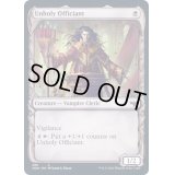 (FOIL)(ショーケース枠)不浄なる祭司/Unholy Officiant《英語》【VOW】
