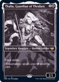 [EX+](ショーケース枠)スレイベンの守護者、サリア/Thalia, Guardian of Thraben《英語》【VOW】