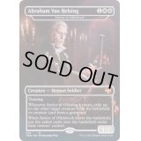 [EX+](FOIL)(フルアート)アブラム・ヴァン・ヘルシング/Abraham Van Helsing《英語》【VOW】
