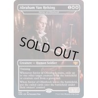 [EX+](FOIL)(フルアート)アブラム・ヴァン・ヘルシング/Abraham Van Helsing《英語》【VOW】