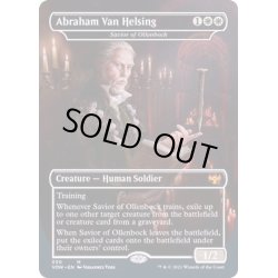 画像1: [EX+](FOIL)(フルアート)アブラム・ヴァン・ヘルシング/Abraham Van Helsing《英語》【VOW】