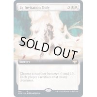 [EX+](FOIL)(フルアート)招待制/By Invitation Only《英語》【VOW】