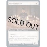 [EX+](FOIL)(フルアート)有望な信徒/Hopeful Initiate《英語》【VOW】