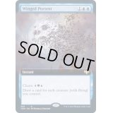 [EX+](FOIL)(フルアート)有翼の先触れ/Winged Portent《英語》【VOW】