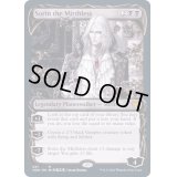 [EX+](FOIL)(ショーケース枠)不笑のソリン/Sorin the Mirthless※ドラフト・セットブースター産《英語》【VOW】