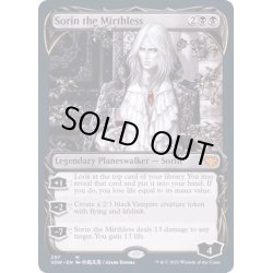 画像1: (FOIL)(ショーケース枠)不笑のソリン/Sorin the Mirthless※ドラフト・セットブースター産《英語》【VOW】