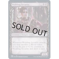 (ショーケース枠)婚礼の警備兵/Wedding Security《英語》【VOW】