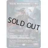 [EX+](FOIL)(フルアート)血の不死者、ドラキュラ/Dracula, Blood Immortal《英語》【VOW】