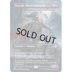 画像1: [EX+](FOIL)(フルアート)血の不死者、ドラキュラ/Dracula, Blood Immortal《英語》【VOW】