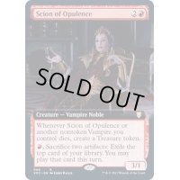 (フルアート)富豪の世継ぎ/Scion of Opulence《英語》【VOC】