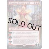 [EX+](FOIL)(フルアート)勝負服纏い、チャンドラ/Chandra, Dressed to Kill《英語》【VOW】