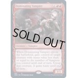 (FOIL)(ショーケース枠)威圧する吸血鬼/Dominating Vampire《英語》【VOW】