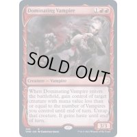 [EX+]威圧する吸血鬼/Dominating Vampire《英語》【VOW(PromoPack)】