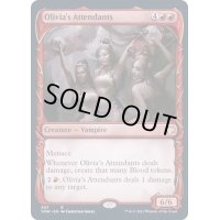 [EX+](FOIL)(ショーケース枠)オリヴィアの付き人/Olivia's Attendants《英語》【VOW】