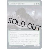 (FOIL)(フルアート)墓所のうろつくもの/Cemetery Prowler《英語》【VOW】