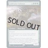 (FOIL)(フルアート)耕作する巨躯/Cultivator Colossus《英語》【VOW】