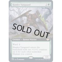 [EX+](FOIL)(フルアート)小村の先兵/Hamlet Vanguard《英語》【VOW】