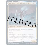 [EX+](FOIL)眠れぬ亡霊、ミレシント/Millicent, Restless Revenant《英語》【VOC】