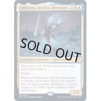 [EX+](FOIL)眠れぬ亡霊、ミレシント/Millicent, Restless Revenant《英語》【VOC】