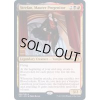[EX+](FOIL)マウアーの太祖、ストレイファン/Strefan, Maurer Progenitor《英語》【VOC】