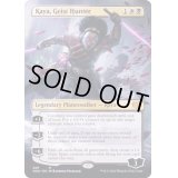 [EX+](FOIL)(フルアート)霊狩り、ケイヤ/Kaya, Geist Hunter《英語》【VOW】