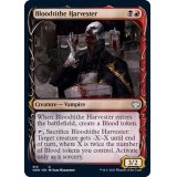 (ショーケース枠)税血の収穫者/Bloodtithe Harvester《英語》【VOW】