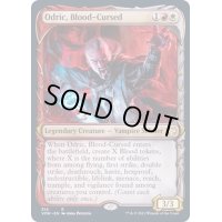 (ショーケース枠)血に呪われた者、オドリック/Odric, Blood-Cursed《英語》【VOW】