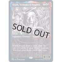 (ショーケース枠)苛まれし預言者、エルス/Eruth, Tormented Prophet《英語》【VOW】