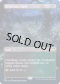 [EX+](FOIL)(フルアート)死天狗茸の林間地/Deathcap Glade《英語》【VOW】