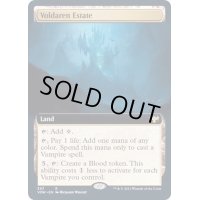 [EX+](FOIL)(フルアート)ヴォルダーレンの居城/Voldaren Estate《英語》【VOW】